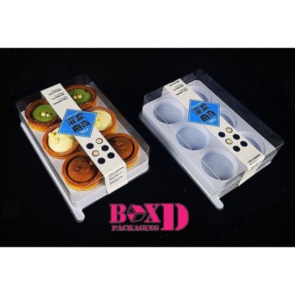 กล่องทาร์ตมินิ ช็อคโกแลต คุ๊กกี้ กล่อง6ช่อง(XX044) แพค 20 ใบ