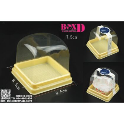 กล่องเค้ก 1 ชิ้น B036 ฐานครีม ใส่ขนม 8.5x8.5x7.5 ซม แพค 50 ใบ ร้านเบเกอรี่ XX010