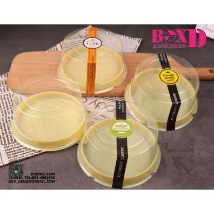กล่องใส่เค้กทรงกลม ฐานครีม ครึ่งปอนด์ เปี๊ย  ลูกชุป วุ้น (XX047)  แพค20 ชิ้น