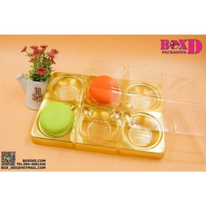 ZZ030 กล่องเบอเกอรี่ 6 หลุม ฐานสีทอง หลุมวงกลม  12.5*18.5*4.5cm. 1แพคมี20ชิ้น