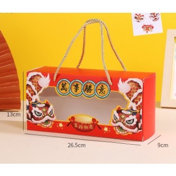 กล่องคัพเค้ก 3 ชิ้นหูหิ้ว กล่องตรุษจีน 26.5x9x13 ซม ของฝาก CNY40