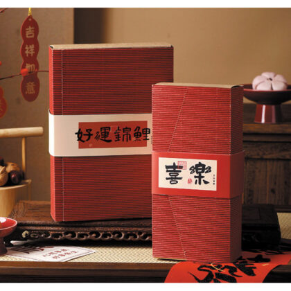 กล่องขนม กล่องตรุษจีน กล่อง ฝาปิด ปลอกสวม 6 ช่อง 7.5x7.5-16.5x23.5x5 ซม ของฝาก CNY102