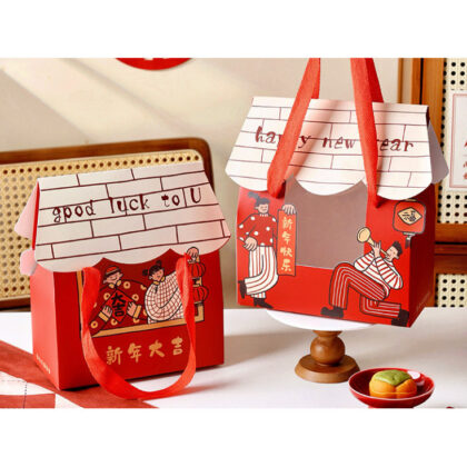 กล่องเค้ก ขนม ขวัญ ตรุษจีน ปีใหม่ ทรงบ้านหูหิ้ว  (CNY85)