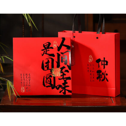 กล่อง ขนมไหว้พระจันทร์  ขนมเปี๊ยะใหญ่ (CNY117)