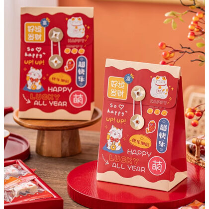 ถุงก้นต้้ง ถุงขนม คุ๊กกี้ ตรุษจีน แมวเรียกทรัพย์ (CNY114)