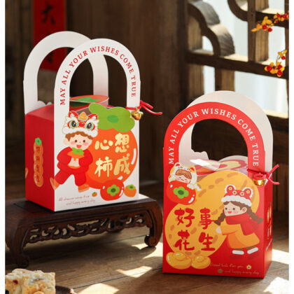 กล่องตรุษจีน คุ๊กกี้ ขนม ลูกอม ช็อคโกแลตหูหิ้ว 10x7x11 ซม ของฝาก CNY103