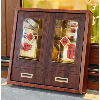 กล่องขนม ของขวัญ กล่องแบ่ง9ช่องฝาปิด9 ตู้โชว์ ตรุษจีน(CNY112)