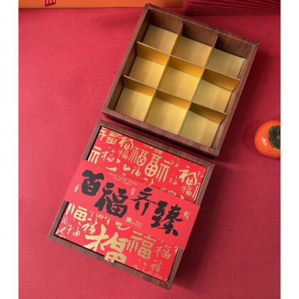 กล่องขนม ของขวัญ กล่องแบ่ง9ช่องฝาปิดข้อความ ตรุษจีน（CNY111）
