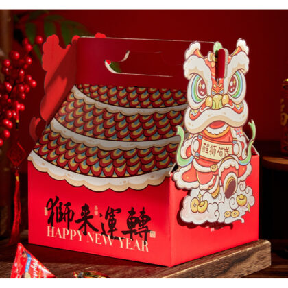 กล่องเค้ก ขนม ขวัญ ตรุษจีน ปีใหม่ ผลไม้ หูหิ้ว สิงโต（CNY86）