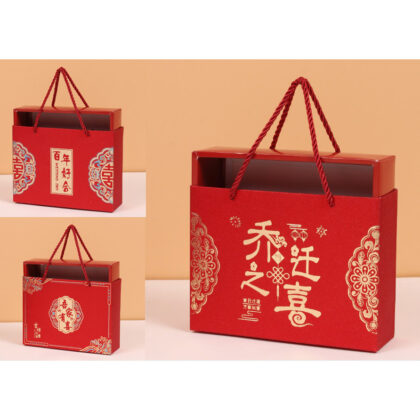 กล่องเค้ก ขนม ของขวัญ ตรุษจีน ปีใหม่ หูหิ้ว ผืนผ้า 18x5.5x13 ซม ของฝาก CNY89