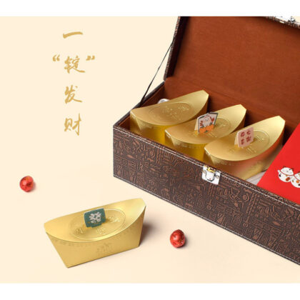 กล่องทองคำตำลึง ใส่ขนม ลูกอม ช็อคโกแลต (CNY95)