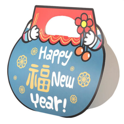 กล่องเค้ก ขนม ลูกอม ของขวัญ ตรุษจีน ปีใหม่ หูหิ้ว （CNY88）