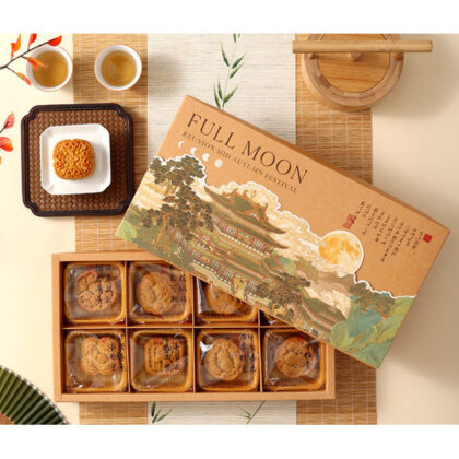 กล่องขนม ไหว้พระจันทร์ เปี๊ยะ ของขวัญปีใหม่ กล่องช็อคโกแลต คุ๊กกี้ 6 - 8 ช่อง+ ถุง (MOON302)