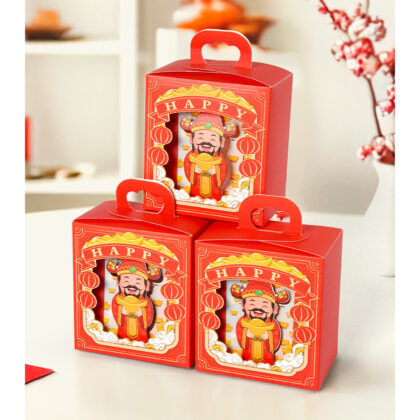 (แพค5ใบ ) กล่องเค้ก ขนม ของขวัญ ตรุษจีน ปีใหม่ หูหิ้ว ( CNY134)