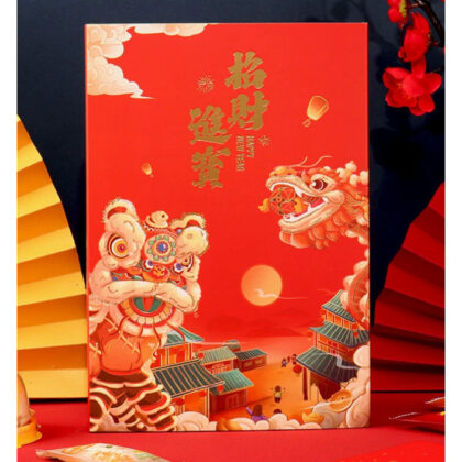 กล่องของขวัญ  กล่องตรุษจีน แบ่ง 6 ช่อง สิงโตมังกร (CNY148)