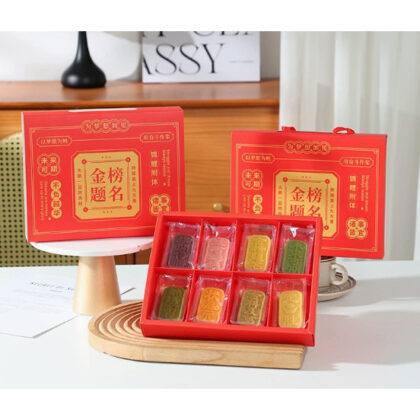กล่องขนม 8 ช่อง หูหิ้ว  ตรุษจีน ทองคำ (CNY149)