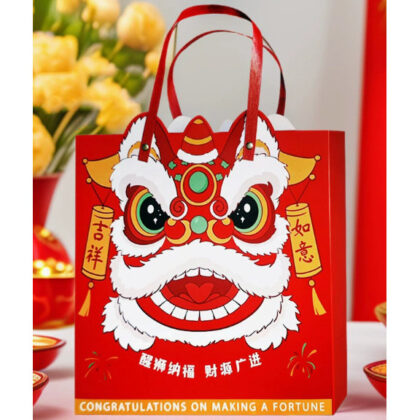 กล่องเค้ก ขนม ของขวัญ ตรุษจีน ปีใหม่ หูหิ้ว (CNY138)