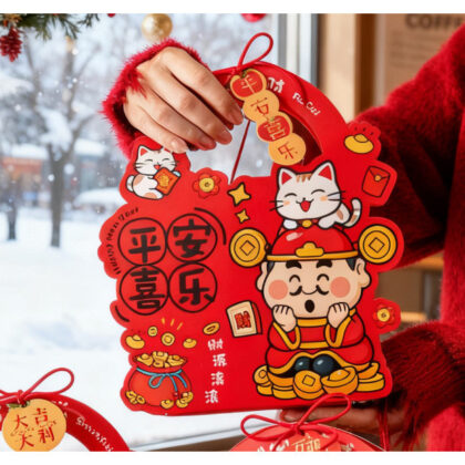 กล่องเค้ก ขนม `ของขวัญ ตรุษจีน ปีใหม่ หูหิ้ว  (CNY139)