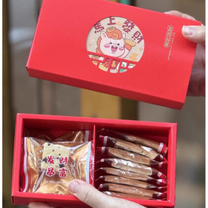 กล่องขนม2ช่อง ขนมไหว้พระจันทร์ กล่องบราวนี่ คุ๊กกี้ ตรุษจีน ม้าทอง (CNY137)