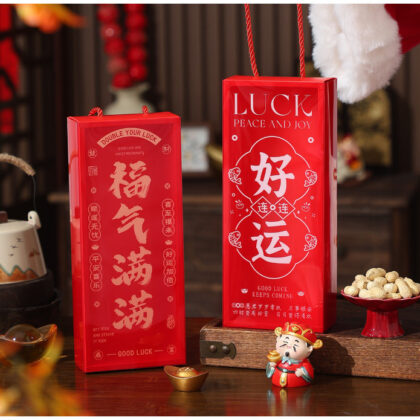 กล่องเค้ก ขนม ของขวัญ ตรุษจีน ปีใหม่ หูหิ้ว ทรงยาว 26x11x5.8 ซม ของฝาก CNY128