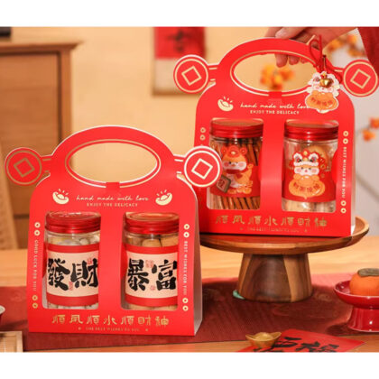 กล่อง+กระปุกคุ๊กกี้ 2กระปุก กล่องตรุษจีน (CNY146)