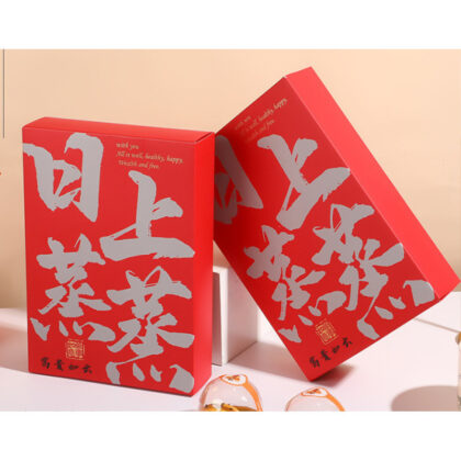 กล่องขนม กล่องของขวัญ แบ่ง6 ช่อง ตรุษจีน 24.6x17.2x5.2 ซม ของฝาก CNY123