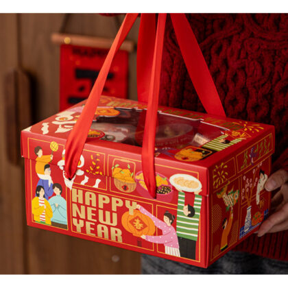 กล่องเค้ก กล่องของขวัญ  กล่องผลไม้หูหิ้ว  ตรุษจีน (CNY125)