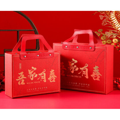 กล่องเค้ก กล่องของขวัญ  กล่องหูหิ้ว ตรุษจีน (CNY121)