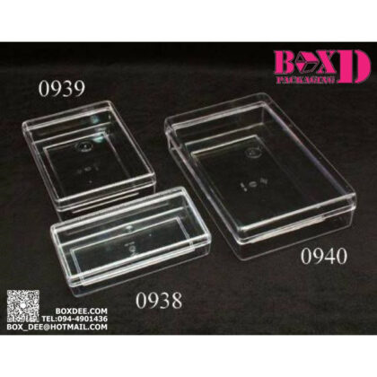 กล่องแข็งใส่คุกกี้ กล่องพลาสติกใส่ขนม No.0938/ No.0939 (ยกลัง) ลังละ 12 ชิ้น 9x17x3.5 ซม แพค 12 ใบ 0938