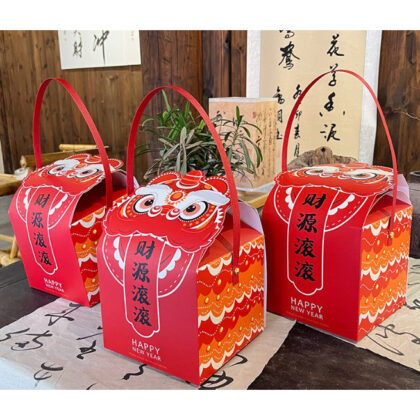 กล่องขนม ตรุษจีน สิงโต หูหิ้ว (CNY35)