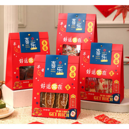 กล่องถุงตรุษจีน ถุงก้นตั้ง ใส่ขนม คุ๊กกี้ ลูกอม ช็อคโกแลต(CNY37)