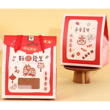 ถุงกระดาษ ใส่คุ๊กกี้ ขอขวัญ ตรุษจีน (CNY48)