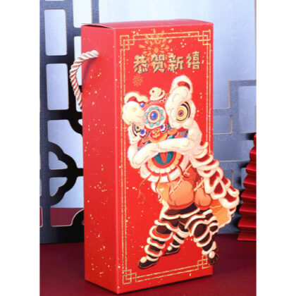 กล่องกระดาษ ทรงยาว หูหิ้ว ใส่ขนม คุกกี้ ของขวัญ ตรุษจีนเชิดสิงโต (CNY45)