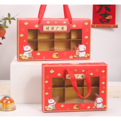 กล่องเค้ก ขนมไหว้พระจันทร์ 6 ช่อง 8 ช่อง หูหิ้ว แมว 17x24x5.1-17.2x31.5x5.1 ซม ของฝาก CNY71