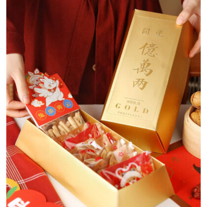 กล่องทองแท่ง ฝาครอบ ทองคำแท่ง ตรุษจีน 19x7.5-10x23.5 ซม ของฝาก CNY51