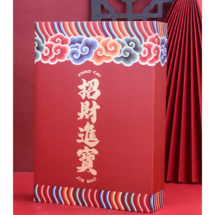 กล่องขนม 6 ช่อง ตรุษจีน  ขนมไหว้พระจันทร์ 50-80กรัม  (CNY69)