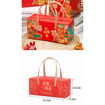 กล่องคุกกี้ กระดาษทรงยาวผืยผ้า หูหิ้ว ตรุษจีน 28x12x11.5 ซม ของฝาก CNY41