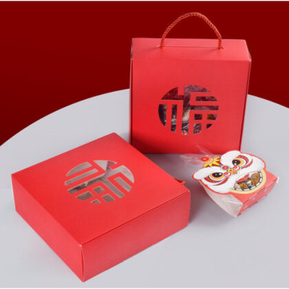 กล่องขนม ของขวัญ ของชำร่วย หูหิ้วฝาเปิดหน้าต่าง ตรุษจีน (CNY54)