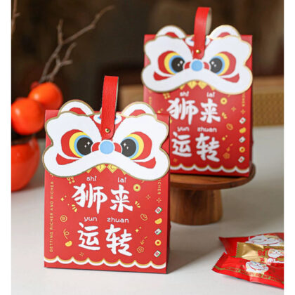 กล่องถุงตรุษจีน ทรงตั้งหูหิ้ว ใส่ขนม คุ๊กกี้ ลูกอม ช็อคโกแลต(CNY61)