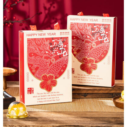 กล่องขนม 6 ช่อง กล่องตรุษจีน หูหิ้ว  (CNY52)